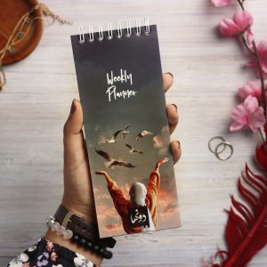 ⁦Free soul Weekly Planner⁩ - الصورة ⁦2⁩