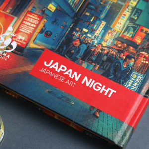 ⁦Sketchbook - Japan Night⁩ - الصورة ⁦2⁩