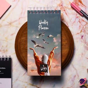 ⁦Free soul Weekly Planner⁩ - الصورة ⁦1⁩