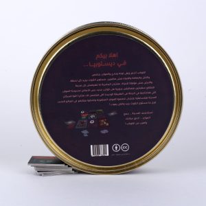⁦لعبة ديستوبيا⁩ - الصورة ⁦4⁩