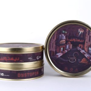 ⁦لعبة ديستوبيا⁩ - الصورة ⁦5⁩