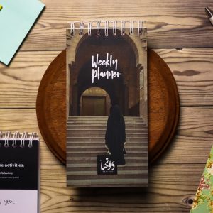 ⁦Faith Weekly Planner⁩ - الصورة ⁦1⁩