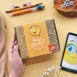 ⁦باكيدج زيادة كراميل - Smiley Face⁩ - الصورة ⁦6⁩