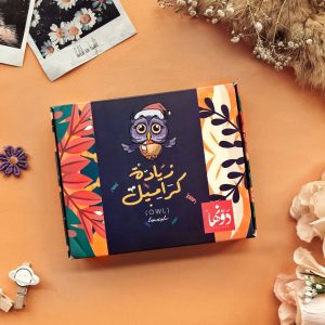 ⁦باكيدج زيادة كراميل - Owl⁩ - الصورة ⁦1⁩