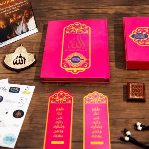 ⁦بلانر مع الله - أحمر⁩ - الصورة ⁦1⁩