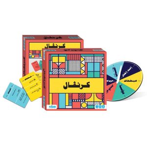 ⁦كرنفال⁩ - الصورة ⁦1⁩
