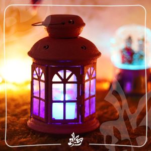 ⁦Ramadan Lantern Red - Ikea Metal 20Cm⁩ - الصورة ⁦3⁩