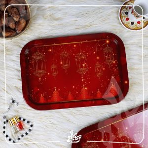 Tray Ramadan _ 1 _Small