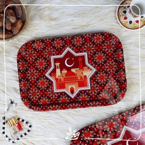 Tray Ramadan _ 5 _Small