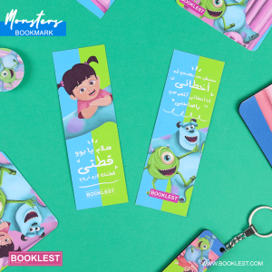 ⁦Weekly Agenda Monsters⁩ - الصورة ⁦5⁩