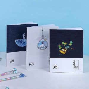 ⁦Ninja | Manifesto 3 notebooks set⁩ - الصورة ⁦1⁩