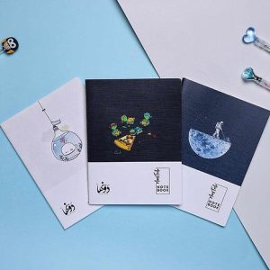 ⁦Ninja | Manifesto 3 notebooks set⁩ - الصورة ⁦2⁩