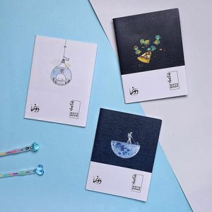 ⁦Ninja | Manifesto 3 notebooks set⁩ - الصورة ⁦3⁩