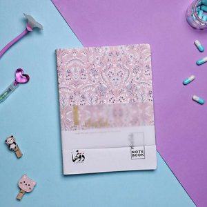 ⁦Issabelle | Manifesto 3 notebooks set⁩ - الصورة ⁦4⁩