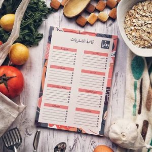 ⁦TO-DO PAD - قائمة المشتريات⁩ - الصورة ⁦5⁩