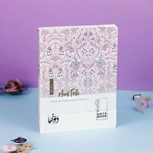 ⁦Issabelle | Manifesto 3 notebooks set⁩ - الصورة ⁦6⁩