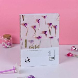 ⁦Orchid | Manifesto 3 notebooks set⁩ - الصورة ⁦6⁩