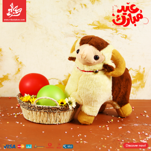 ⁦Toy Sheep White & Brown - Big⁩ - الصورة ⁦1⁩