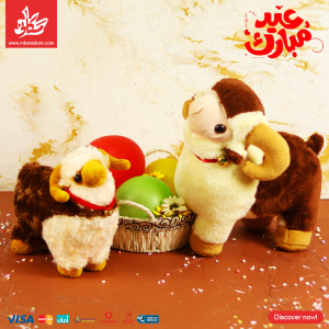 ⁦Toy Sheep White & Brown - Big⁩ - الصورة ⁦2⁩