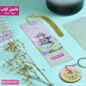 ⁦مجموعة تحوم حولها الفراشات ظناً منها أنها زهرة⁩ - الصورة ⁦10⁩