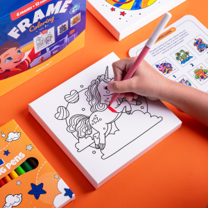 ⁦Space Frame Coloring For Kids⁩ - الصورة ⁦11⁩