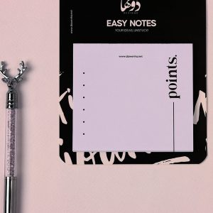 ⁦Easy Notes - Points⁩ - الصورة ⁦4⁩