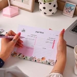 ⁦To-Do Pad - Daily Planner Floral -  AR&EN⁩ - الصورة ⁦2⁩