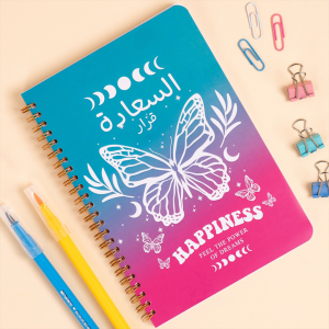 ⁦Notebook - Happiness⁩ - الصورة ⁦1⁩