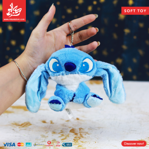 ⁦Soft Keychain Stitch - Blue⁩ - الصورة ⁦1⁩