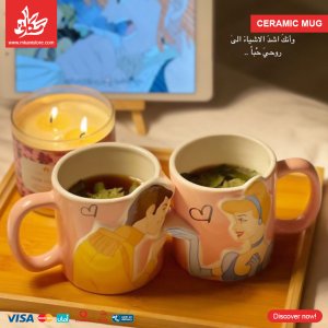 ⁦Set Of Couple Pair Mug 3D - Cinderella⁩ - الصورة ⁦6⁩