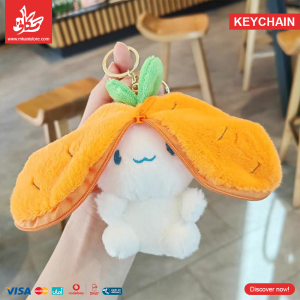 Soft Plush keychain Reversible Stuffed - Rabbit Orange Carrot