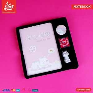 ⁦Set Of NoteBook & Seal Stamps – Cat Pink⁩ - الصورة ⁦1⁩