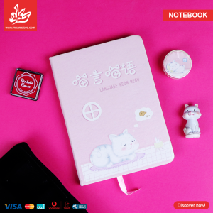 ⁦Set Of NoteBook & Seal Stamps – Cat Pink⁩ - الصورة ⁦2⁩