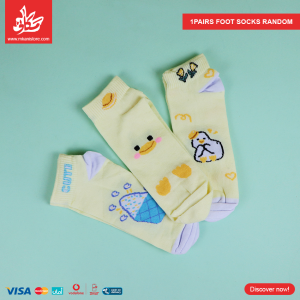 ⁦1Pairs Foot Socks Random – Duck⁩ - الصورة ⁦3⁩
