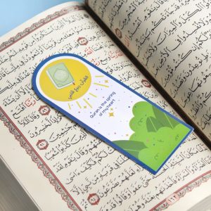 ⁦بوكس فرحة رمضان 2025 - ولد⁩ - الصورة ⁦6⁩