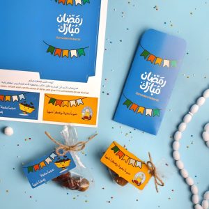 ⁦بوكس فرحة رمضان 2025 - ولد⁩ - الصورة ⁦10⁩