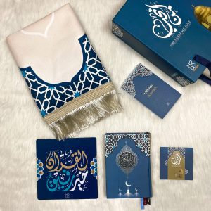 ⁦بوكس لمن نحب ❤️ أزرق⁩ - الصورة ⁦1⁩