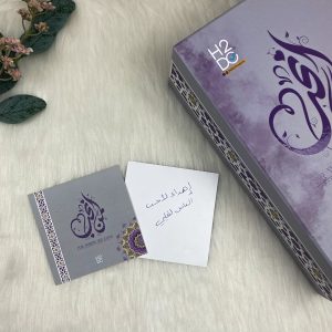 ⁦بوكس لمن نحب ❤️ رصاصى⁩ - الصورة ⁦7⁩