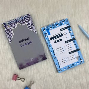⁦بوكس لمن نحب ❤️ رصاصى⁩ - الصورة ⁦5⁩