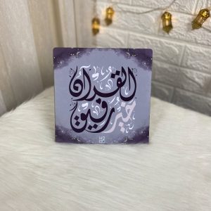 ⁦بوكس لمن نحب ❤️ رصاصى⁩ - الصورة ⁦6⁩