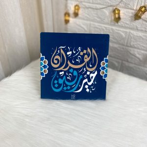 ⁦بوكس لمن نحب ❤️ أزرق⁩ - الصورة ⁦6⁩