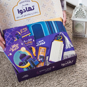 ⁦Tahado Ramadan Box - Purple⁩ - الصورة ⁦4⁩