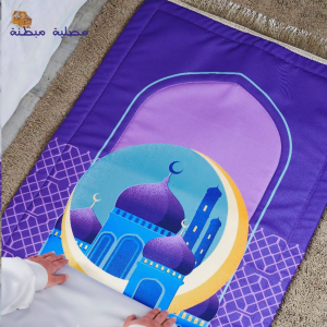 ⁦Tahado Ramadan Box - Purple⁩ - الصورة ⁦5⁩