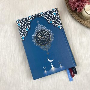 ⁦بوكس لمن نحب ❤️ أزرق⁩ - الصورة ⁦4⁩