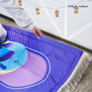 ⁦Tahado Ramadan Box - Purple⁩ - الصورة ⁦6⁩
