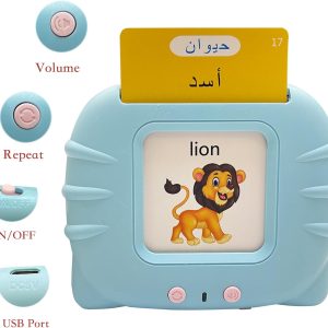 ⁦قارئ كروت الكتروني عربي وانجليزي⁩ - الصورة ⁦5⁩