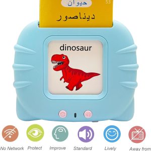 ⁦قارئ كروت الكتروني عربي وانجليزي⁩ - الصورة ⁦7⁩