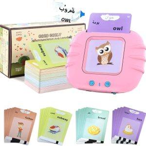 ⁦قارئ كروت الكتروني عربي وانجليزي⁩ - الصورة ⁦6⁩