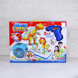 Magic Puzzle Plate - With Drill