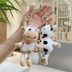 ⁦1Pc Random - Soft Keychain Cow⁩ - الصورة ⁦5⁩